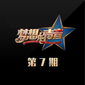 我的好儿媳月月最终身份
