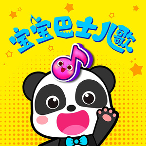 我的好儿媳月月最终身份
