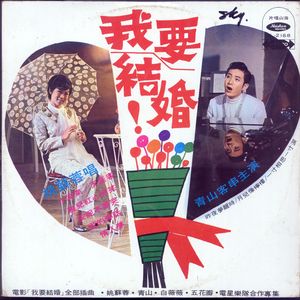 我的好儿媳月月最终身份
