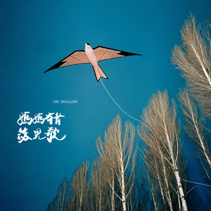 我的好儿媳月月最终身份
