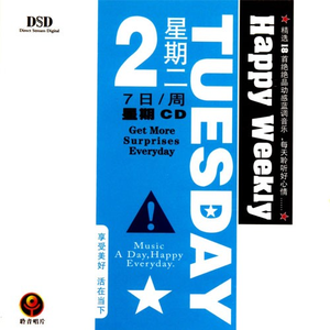 我的好儿媳月月最终身份
