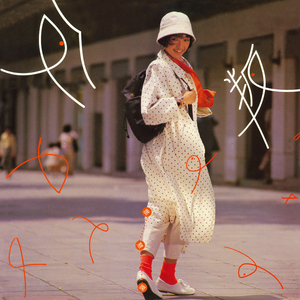 我的好儿媳月月最终身份
