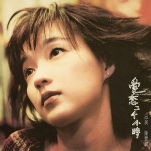 我的好儿媳月月最终身份
