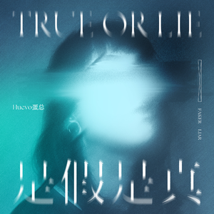 我的好儿媳月月最终身份
