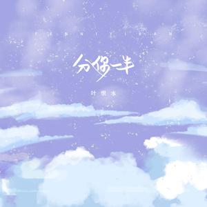 我的好儿媳月月最终身份
