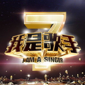 我的好儿媳月月最终身份
